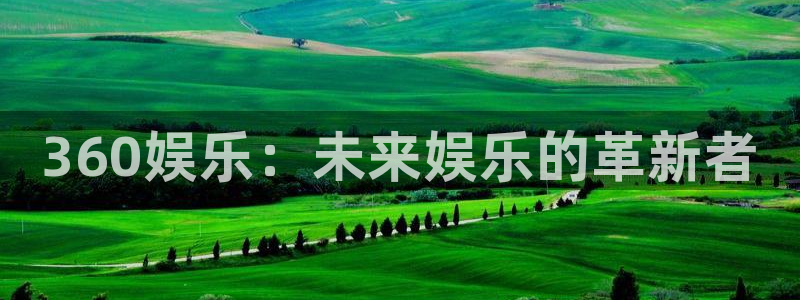 美狮贵宾会凯捷平台