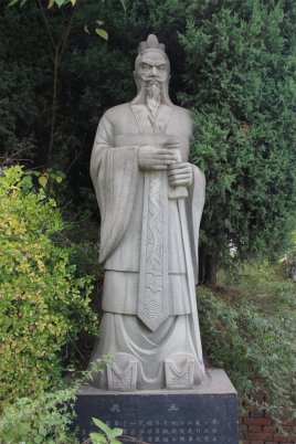 吴国阖闾给女儿夹了半条鱼 女儿为什么一怒之下就拔剑自刎了