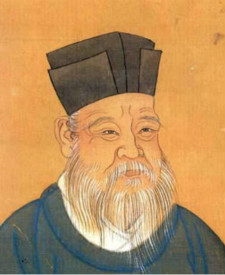 南宋著名理学家吕祖谦简介：与朱熹、张栻并称“东南三贤”