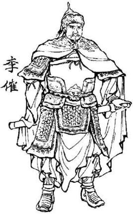 十六国时期西凉国李暠建立者与李广、李傕和有什么关系