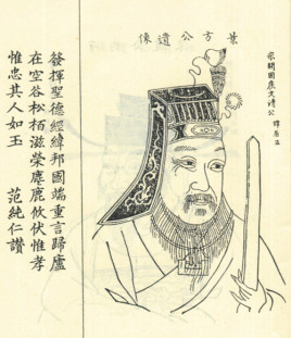 北宋大臣薛居正简介：因服丹砂中毒而死，享年七十岁