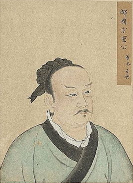 北宋史学家范镇简介：著述甚丰，曾参与修编《新唐书》