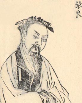 刘邦和吕后能让张良安全度过一生 张良到底有什么聪明之处