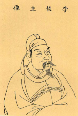 历史上李煜是什么人?他与小周后之间有何故事？