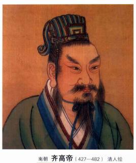 刘智容：齐高帝萧道成正妻，关于她有哪些轶事典故？