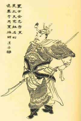 历史上真实的东吴大将太史慈是一个什么样的人？