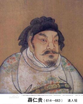 薛仁贵为大唐立了多少战功？薛仁贵是怎么死的？