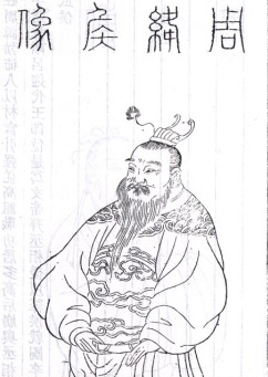 周勃：西汉宰相之一，他的一生有着怎样的经历？
