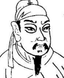 徐敬猷：唐朝时期大臣，随兄长徐敬业发动扬州兵变