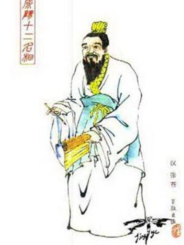 张苍：西汉初期丞相，他的一生有着怎样的经历？