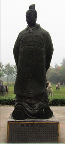 春秋时期晋文公退避三舍的故事