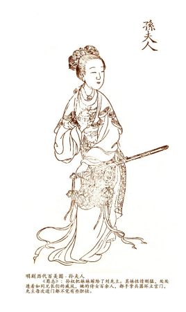 刘备和孙尚香的感情是什么样的 两人是真的恩爱吗