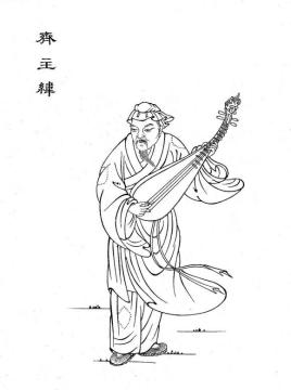 齐后主高纬为何要除掉斛律光？他是怎么做的？