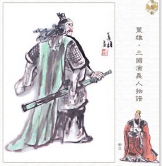 魏灭蜀之战时，诸葛瞻与邓艾死磕的原因是什么？