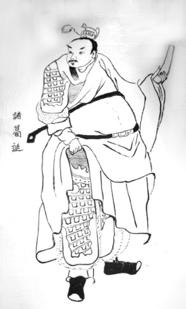 三国时期诸葛诞反叛司马师的原因是什么？为何这么做？