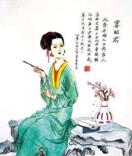 娄昭君是什么人？两女是皇后，六子是皇帝