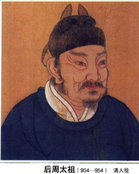 李存勖的爱妃柴美人为什么最后变成郭威的皇后？
