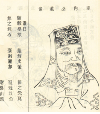 三国时期吴国将领周鲂简介：在鄱阳赏罚分明、恩威并施