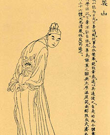 李商隐是什么出身？他最后的结局如何？