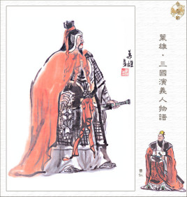 曹魏政权中张辽和曹仁二人相比，谁的实力更强？