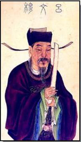 吕蒙正是什么人？历史上他的品性如何？