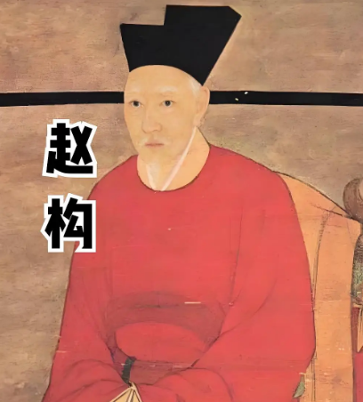 宋高宗56岁退位之谜：权力、现实与命运的交织抉择