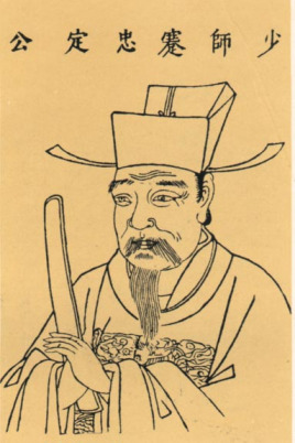 明朝大臣蹇义简介：明仁宗曾赐银章，上刻“忠厚宽宏”