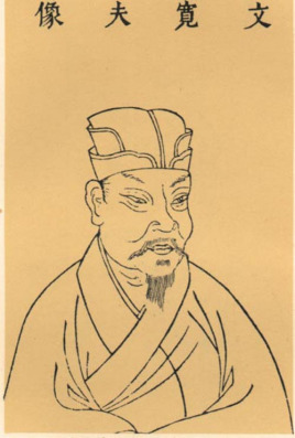 北宋著名政治家文彦博简介：一生历仕仁、英、神、哲四朝