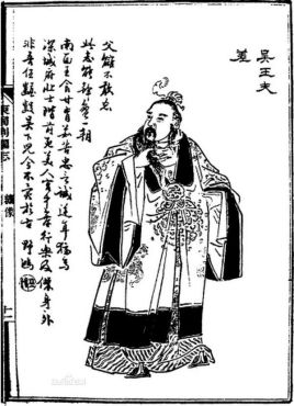 西施:朝为越溪女,暮作吴宫妃