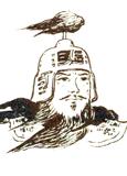 明朝将领盛庸简介：靖难之役的中央军主要将领之一