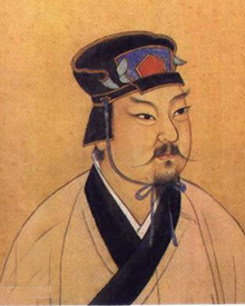 白起被誉为千古第一战神 白起人屠的外号是怎么来的