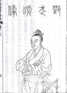 明朝大将邓愈为何会改名？他的一生有何功绩？