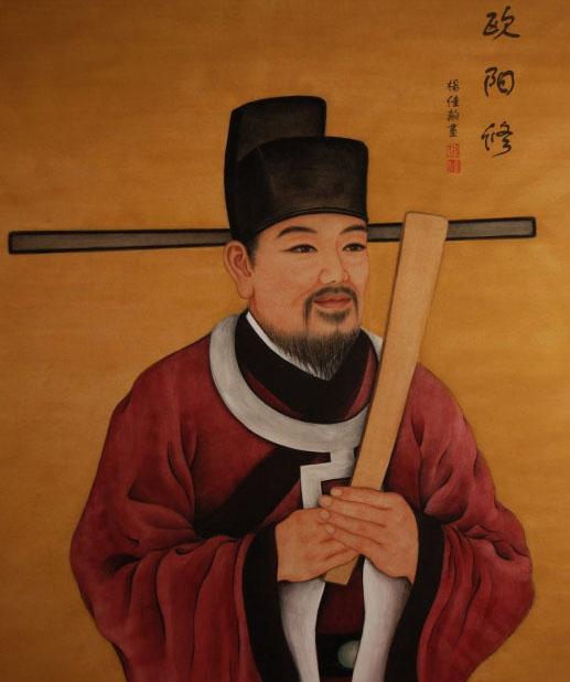 北宋理学家孙复简介：宋仁宗为其赐钱治丧，欧阳修撰墓志铭