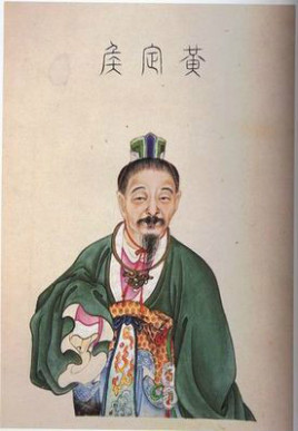 黄霸：西汉丞相之一，为官清廉政绩突出，是循吏的代表