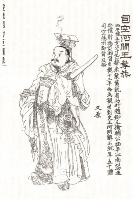 李孝恭是什么人？为何说他的一生是很幸运的？