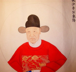 明朝状元谢迁简介：曾与刘健、李东阳一起辅佐皇帝