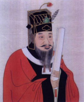 苏良嗣：唐朝时期宰相，被韦方质攀诬后惊惧而死
