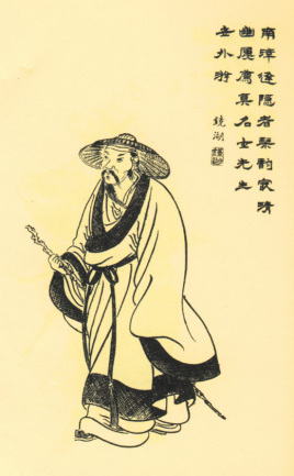 司马徽是说过卧龙凤雏得一可安天下 刘备有两人为什么还是失败了