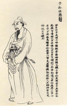 历史上真实的“李必”，他这一生都是什么样的？