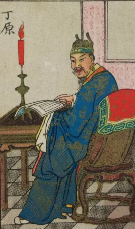 吕布杀掉丁原的原因是什么？他们之间有何恩怨？