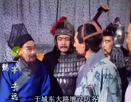 乱世枭雄的忠诚轨迹：吴懿与蜀汉的兴衰交响