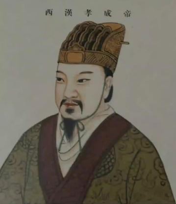 汉成帝刘骜：繁华背后的沉沦与争议