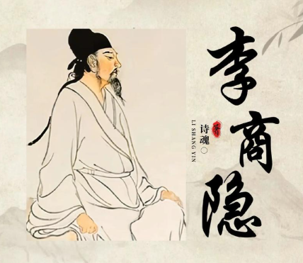 赤壁诗魂：杜牧——与李商隐并称“小李杜”的晚唐才俊