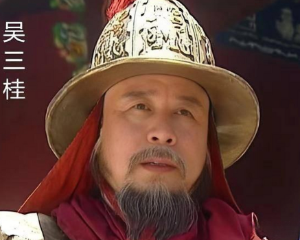 康熙削藩与吴三桂造反：历史天平上的必然与偶然