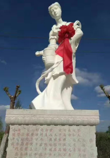 李三娘：从农家女到后汉皇后的传奇人生