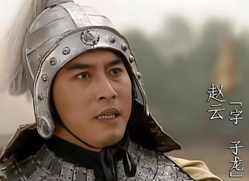 赵云逆谏伐吴：忠义与战略的双重考量