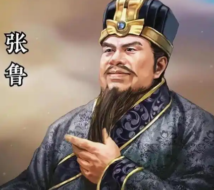 张鲁：汉末乱世中的政教合一领航者