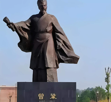 文正风骨照古今：曾巩的仕宦功业与诗文长卷