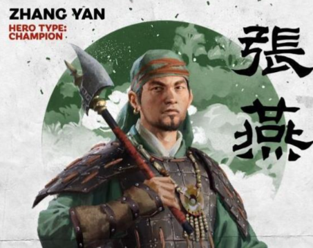 飞燕振翅：东汉末年黑山军首领张燕的乱世生存法则