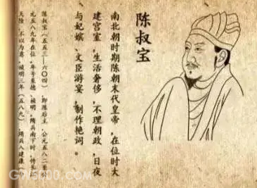 隋朝是个怎样的朝代？它有何特殊之处？